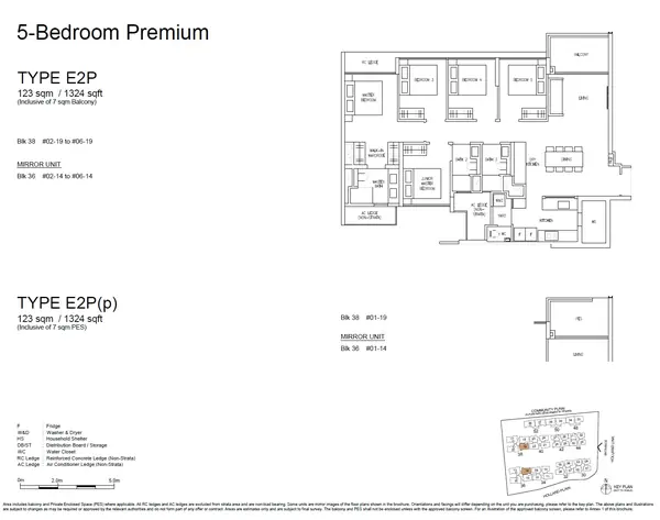 Amberwood at Holland — floor plan E2P, 5 Bedroom Premium, D10