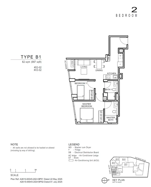 Artisan 8 — floor plan B1, 2 Bedroom, D20