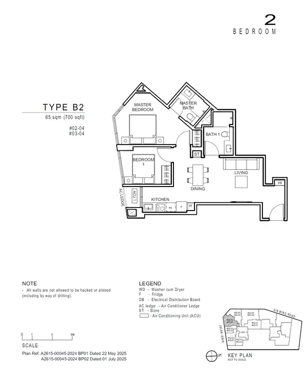 Artisan 8 — floor plan B2, 2 Bedroom, D20