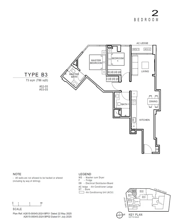 Artisan 8 — floor plan B3, 2 Bedroom, D20