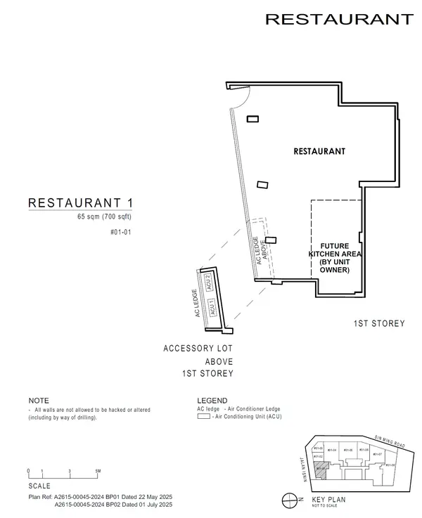 Artisan 8 — floor plan Restaurant 1, Restaurant, D20