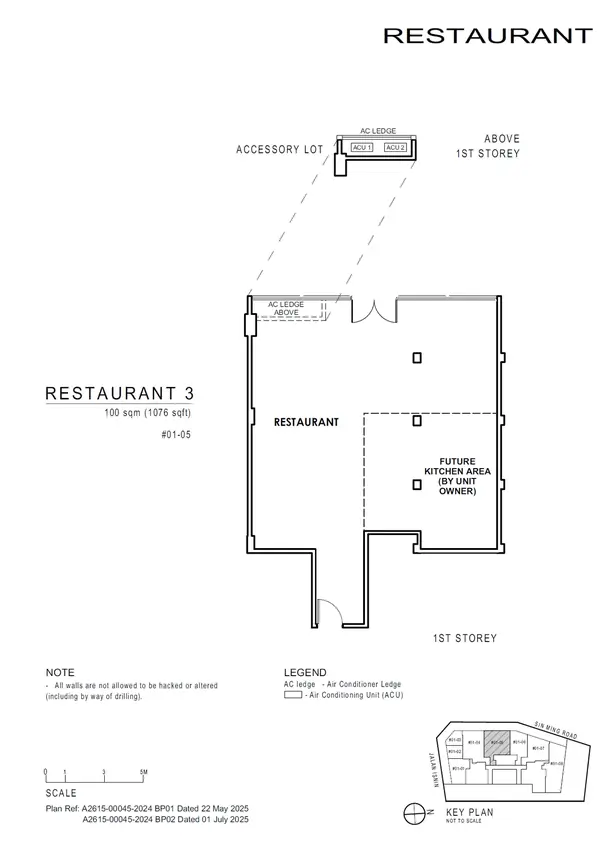 Artisan 8 — floor plan Restaurant 3, Restaurant, D20