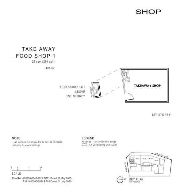 Artisan 8 — floor plan Take Away Food Shop 1, Shop, D20