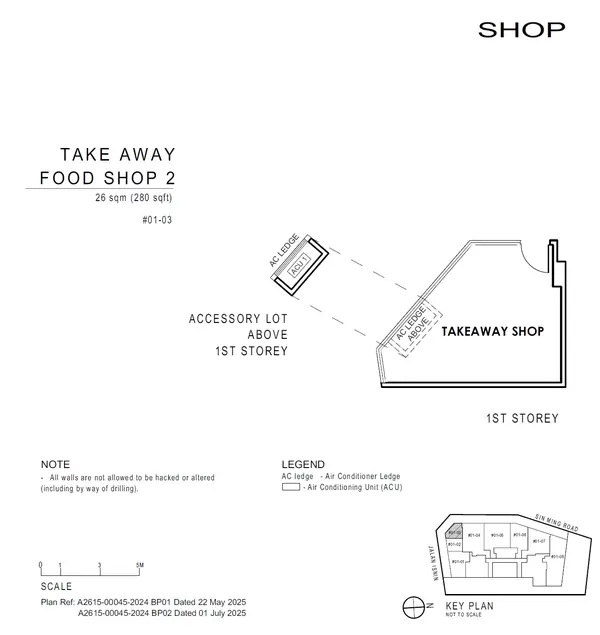 Artisan 8 — floor plan Take Away Food Shop 2, Shop, D20