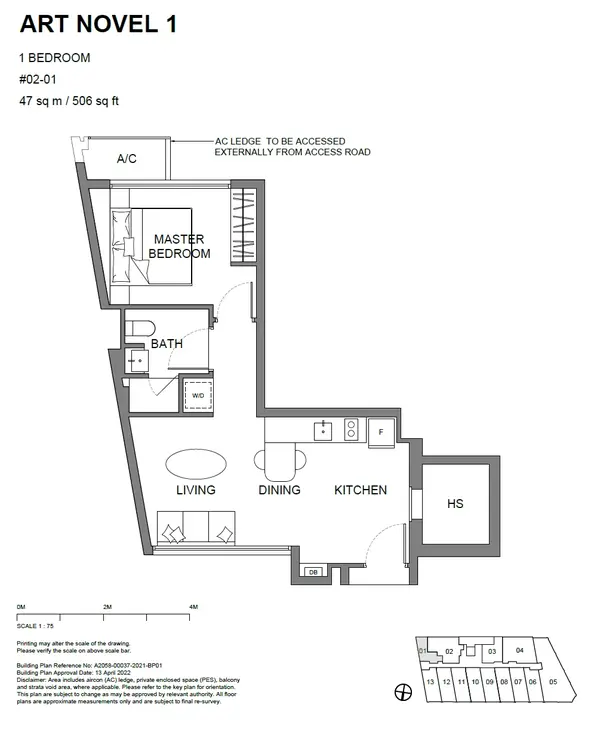 Atlassia — floor plan ART NOVEL 1, 1 Bedroom, D15