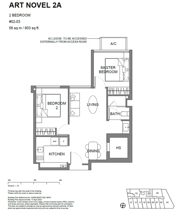 Atlassia — floor plan ART NOVEL 2A, 2 Bedroom, D15