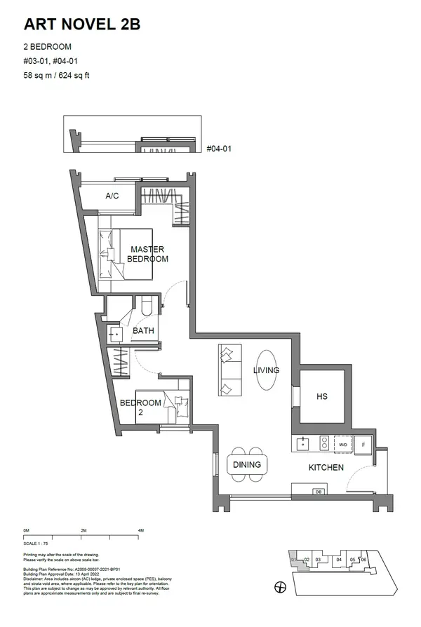 Atlassia — floor plan ART NOVEL 2B, 2 Bedroom, D15