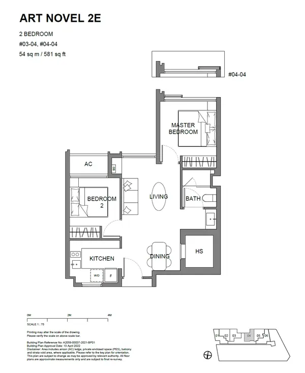 Atlassia — floor plan ART NOVEL 2E, 2 Bedroom, D15
