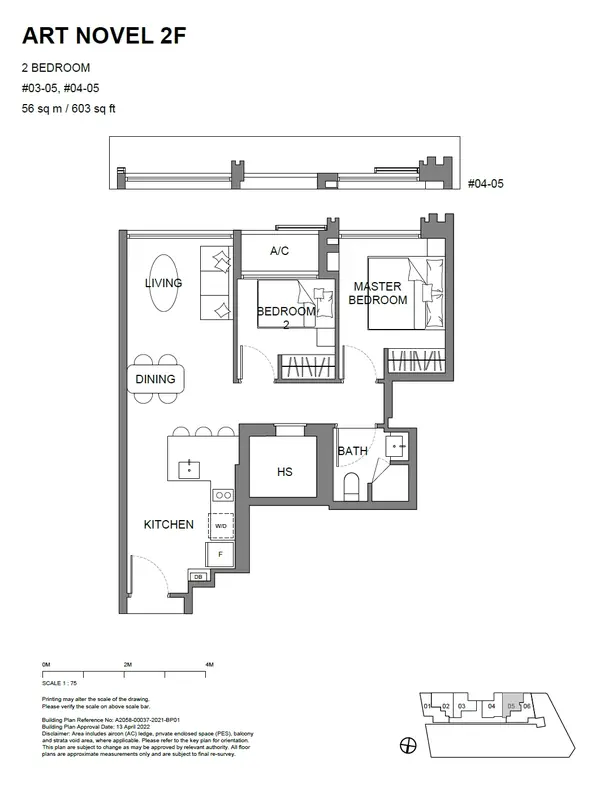 Atlassia — floor plan ART NOVEL 2F, 2 Bedroom, D15