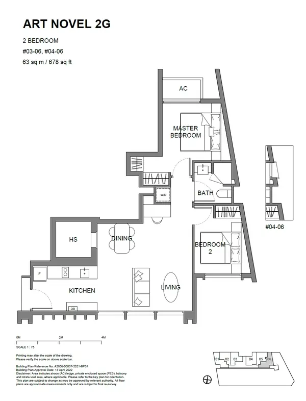 Atlassia — floor plan ART NOVEL 2G, 2 Bedroom, D15