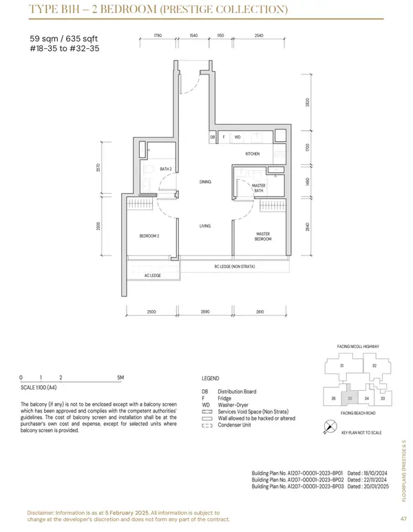 Aurea — floor plan B1H, 2 Bedroom, D07
