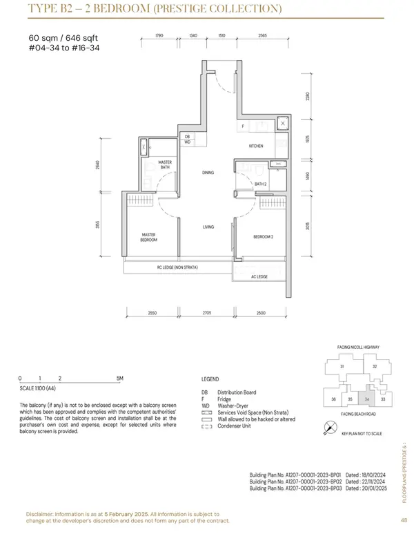 Aurea — floor plan B2, 2 Bedroom, D07