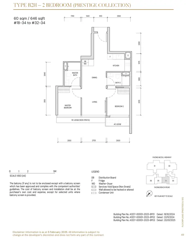 Aurea — floor plan B2H, 2 Bedroom, D07