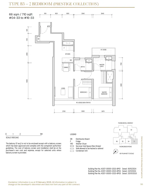 Aurea — floor plan B3, 2 Bedroom, D07