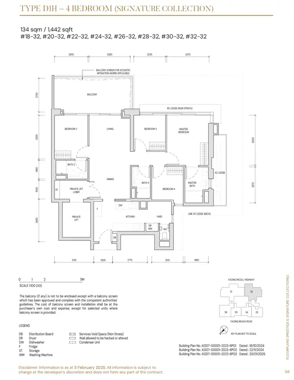 Aurea — floor plan D1H, 4 Bedroom, D07