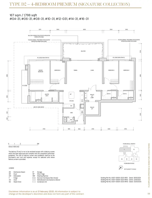 Aurea — floor plan D2, 4 Bedroom Premium, D07