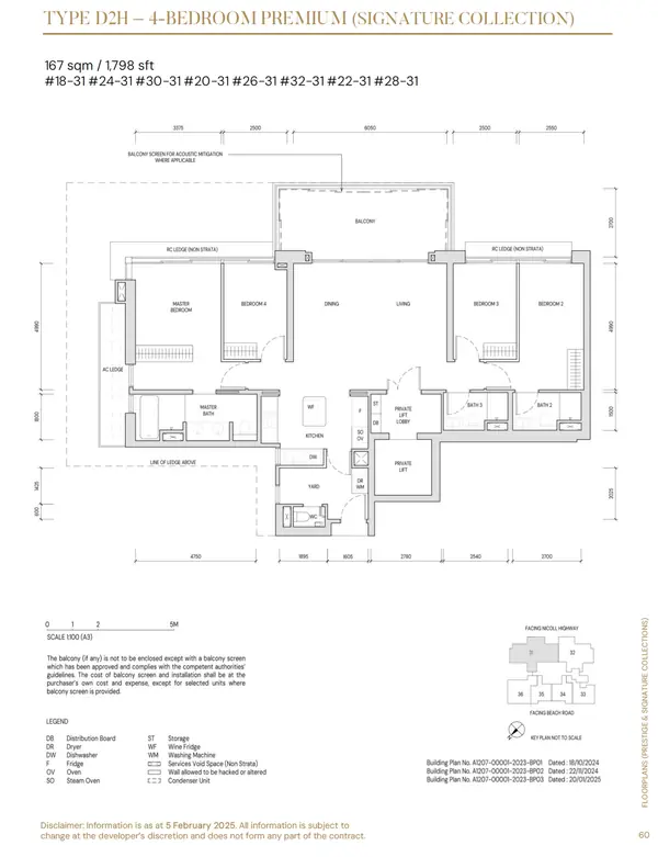 Aurea — floor plan D2H, 4 Bedroom Premium, D07