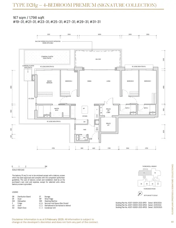 Aurea — floor plan D2Hg, 4 Bedroom Premium, D07
