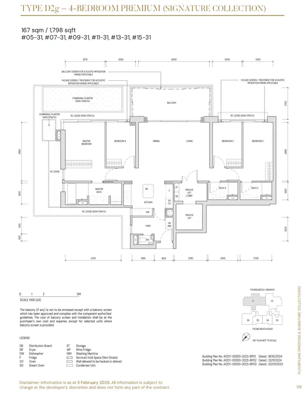 Aurea — floor plan D2g, 4 Bedroom Premium, D07