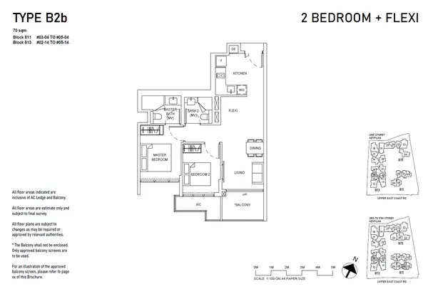 Bagnall Haus — floor plan B2b, 2 Bedroom + Flexi, D16