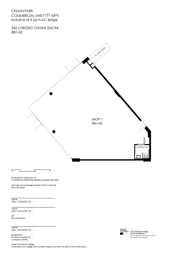 Chuan Park — floor plan Shop 2, Shop, D19