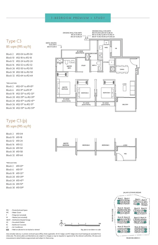 Coastal Cabana — floor plan C3, 3 Bedroom Premium + Study, D17