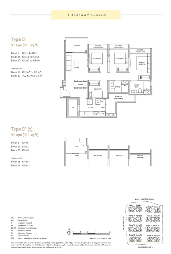 Coastal Cabana — floor plan D1, 4 Bedroom Classic, D17