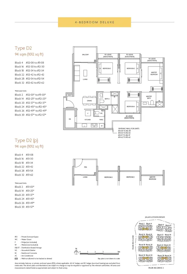 Coastal Cabana — floor plan D2, 4 Bedroom Deluxe, D17