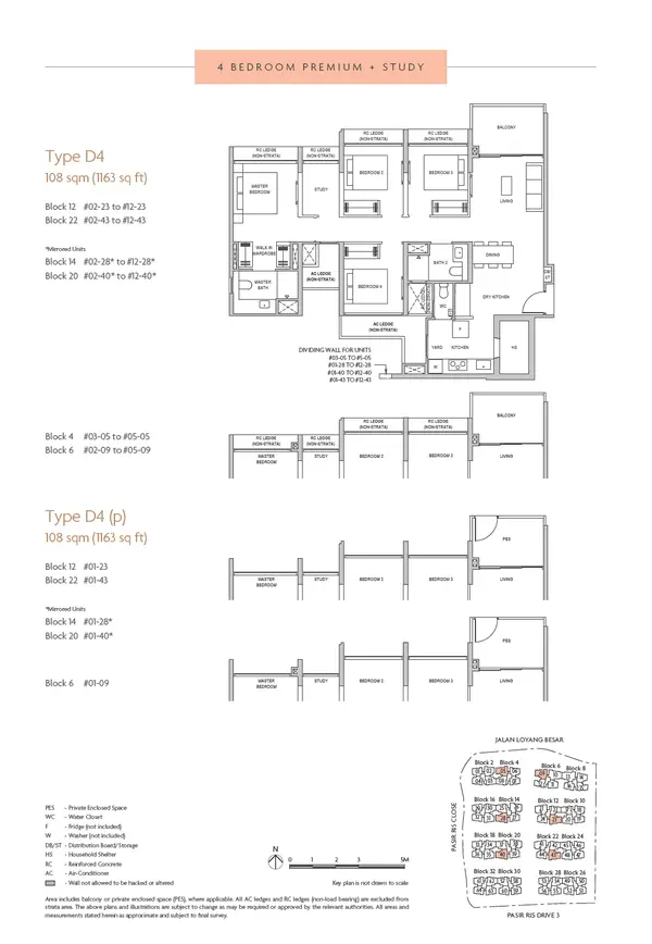 Coastal Cabana — floor plan D4, 4 Bedroom Premium + Study, D17