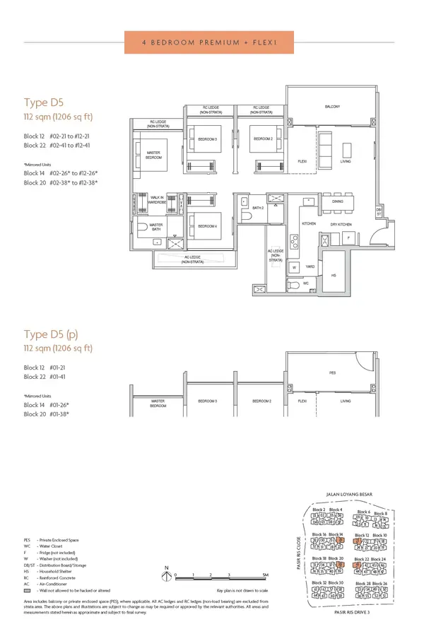 Coastal Cabana — floor plan D5, 4 Bedroom Premium + Flexi, D17