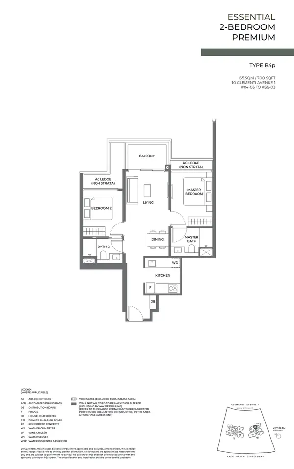 Elta — floor plan B4p, 2 Bedroom Premium, D05