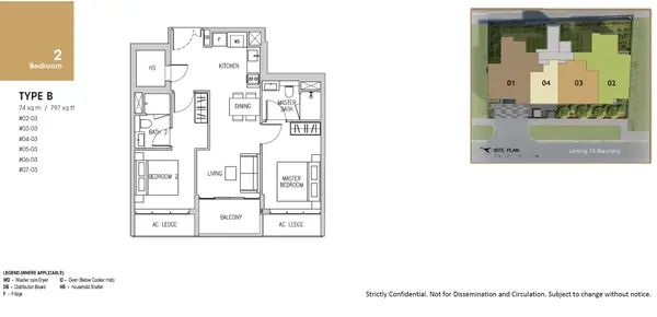 Gems Ville — floor plan B, 2 Bedroom, D14