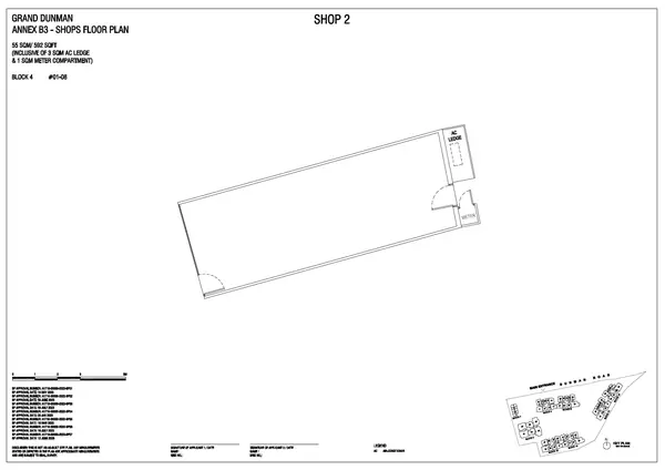 Grand Dunman — floor plan Shop 2, Shop, D15