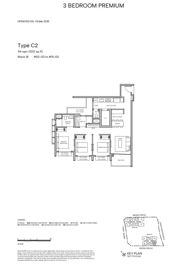 Hudson Place Residences — floor plan C2, 3 Bedroom Premium, D05