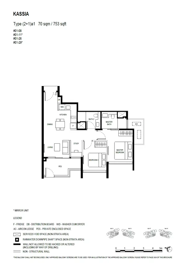 Kassia — floor plan (2+1)a1, 2 Bedroom (with study), D17