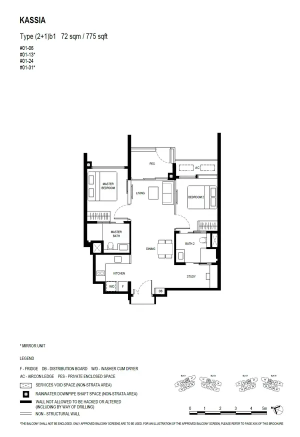 Kassia — floor plan (2+1)b1, 2 Bedroom (with study), D17