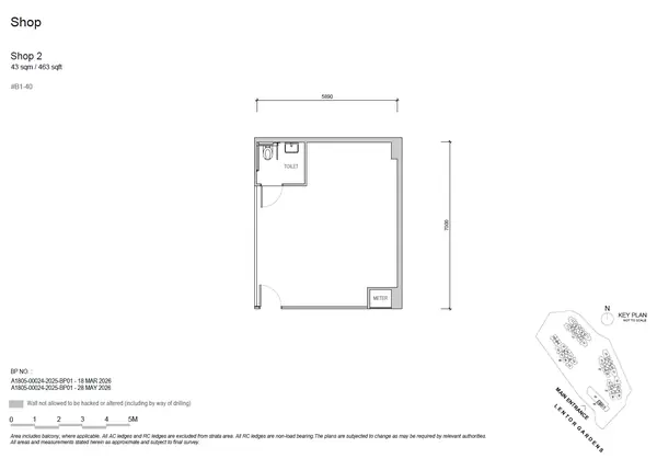 Lentor Gardens Residences — floor plan Shop 2, Shop, D26