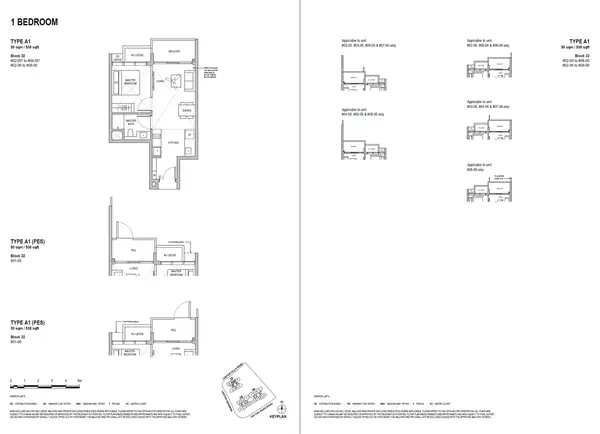 Lentoria — floor plan A1, 1 Bedroom, D26