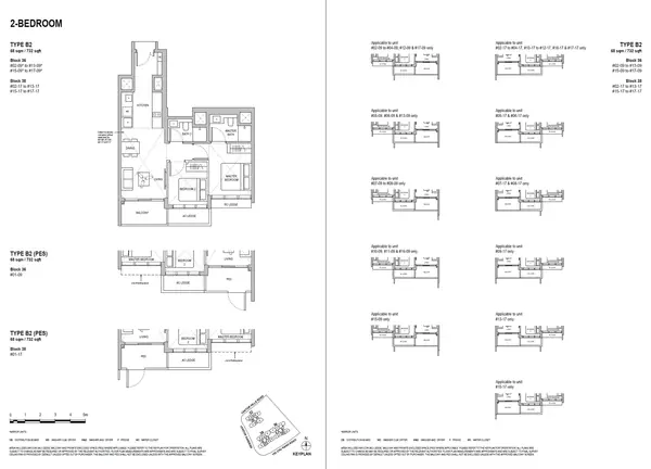 Lentoria — floor plan B2(PES), 2 Bedroom, D26