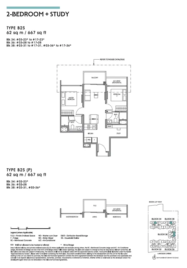 Lucerne Grand — floor plan B2S(P), 2 Bedroom + Study, D22