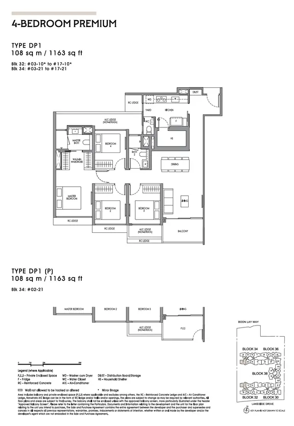 Lucerne Grand — floor plan DP1, 4 Bedroom Premium, D22