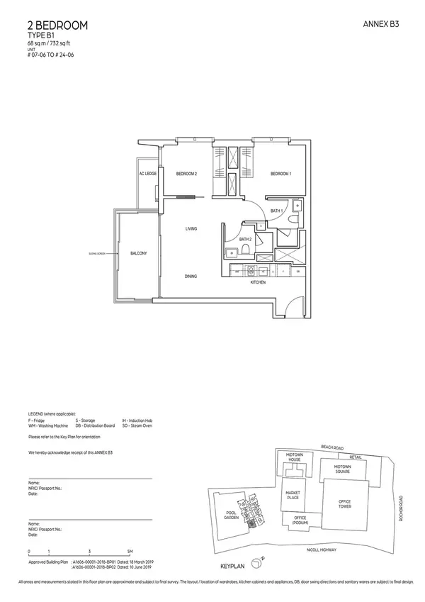 Midtown Bay — floor plan B1, 2 Bedroom, D07