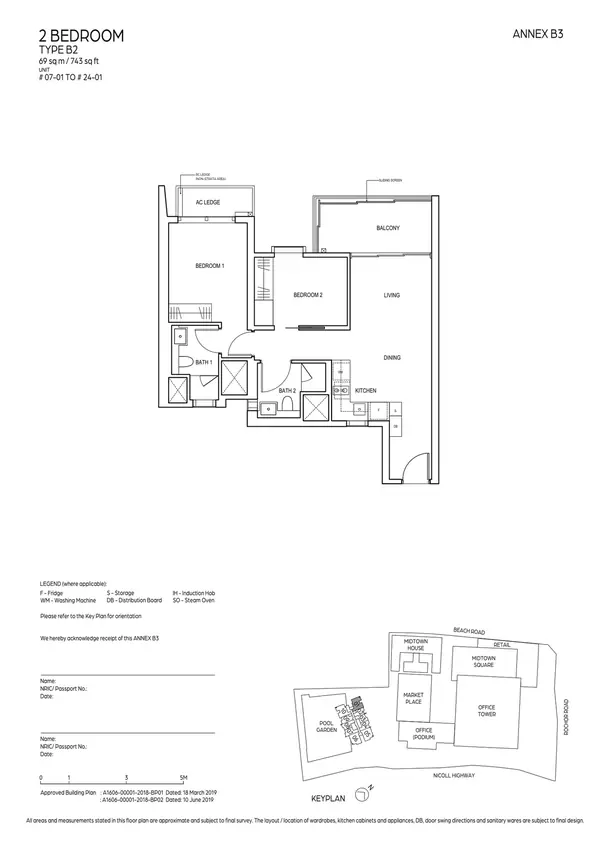 Midtown Bay — floor plan B2, 2 Bedroom, D07