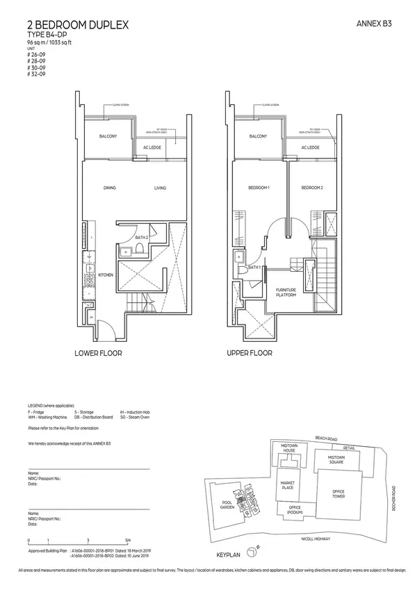 Midtown Bay — floor plan B4-DP, 2 Bedroom Duplex, D07