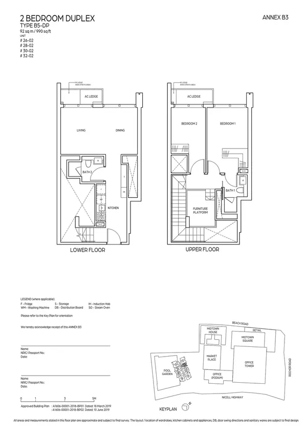 Midtown Bay — floor plan B5-DP, 2 Bedroom Duplex, D07