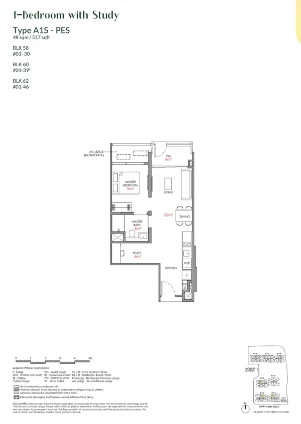 Narra Residences — floor plan A1S-PES, 1 Bedroom with Study, D23