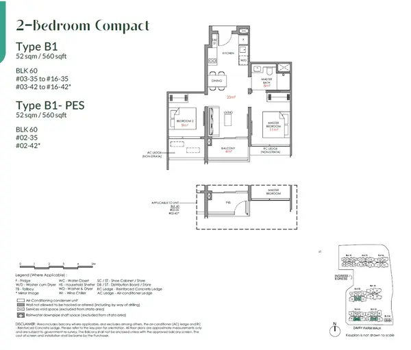 Narra Residences — floor plan B1, 2 Bedroom Compact, D23