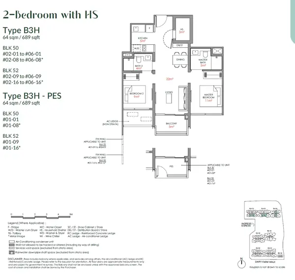 Narra Residences — floor plan B3H, 2 Bedroom with HS, D23