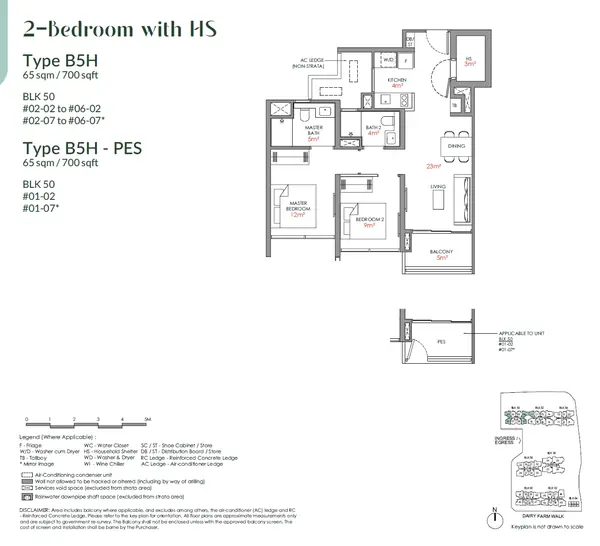 Narra Residences — floor plan B5H-PES, 2 Bedroom with HS, D23