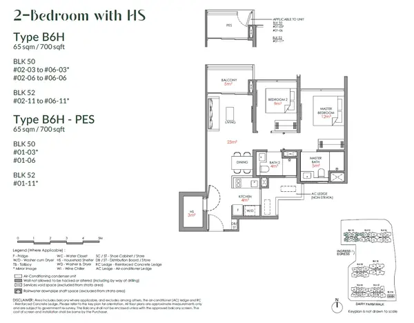 Narra Residences — floor plan B6H, 2 Bedroom with HS, D23